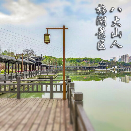 天河怎样与 720 全景团队保持良好的沟通？